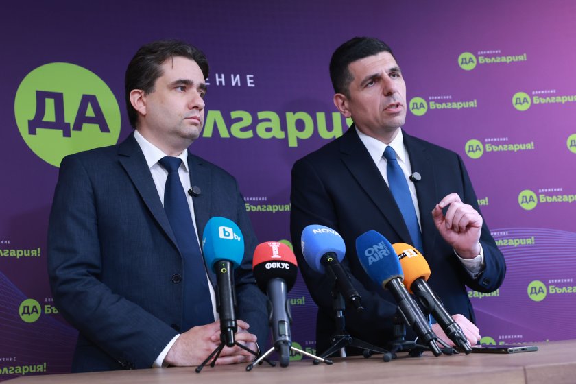 Ивайло Мирчев, "Да, България": Изкарано е сърцето на модела Пеевски - Борисов