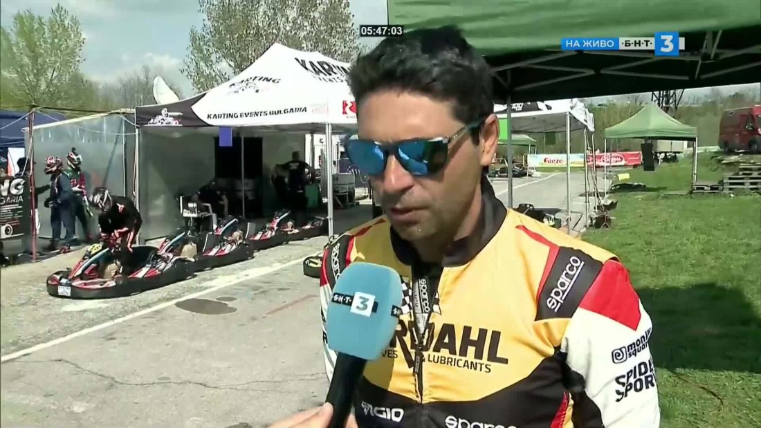 Димитър Гайдов