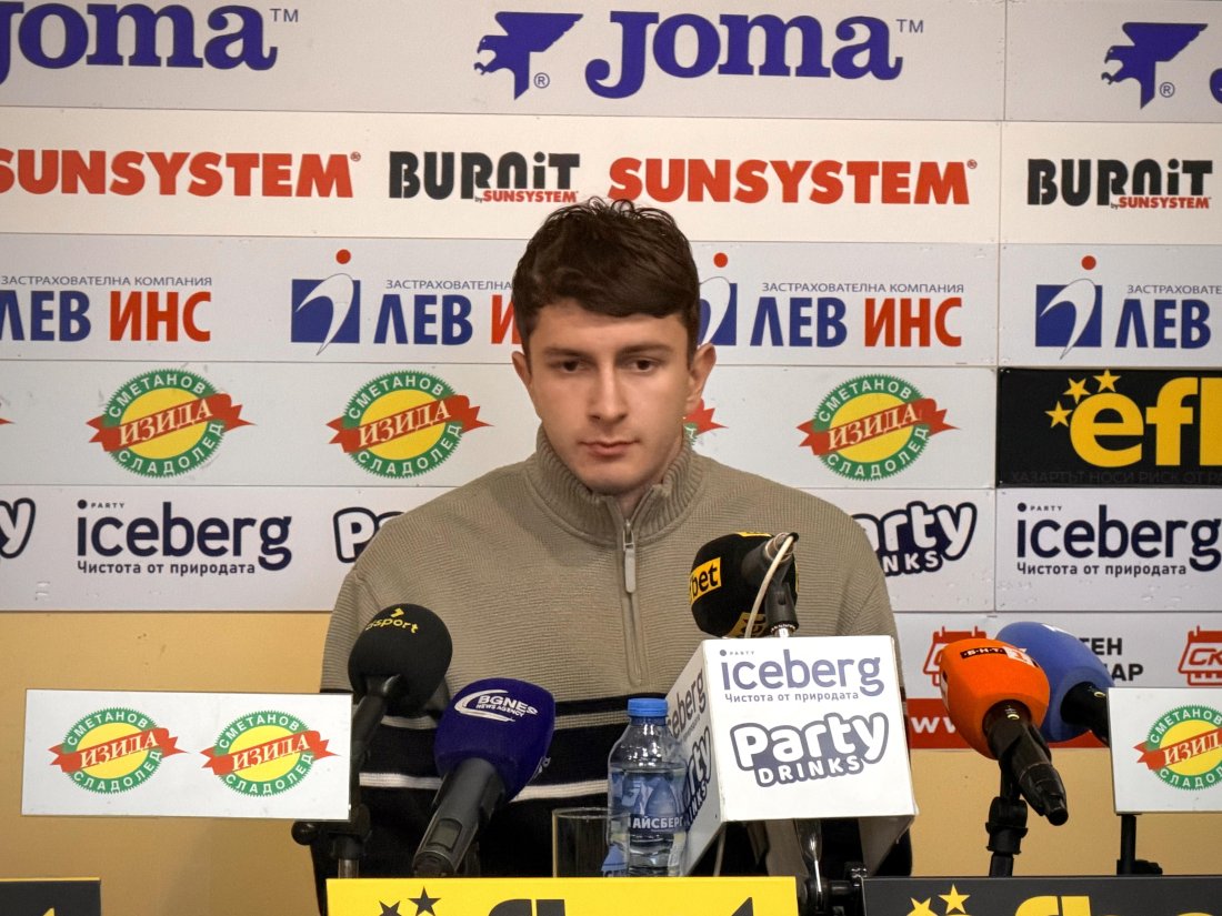 Кристиян Балов