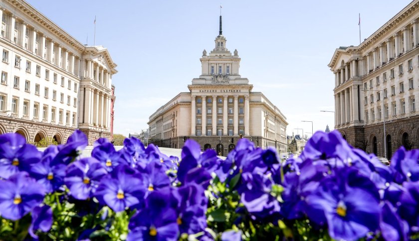 цик първи резултати 1480 обработени протоколи партии влизат парламента
