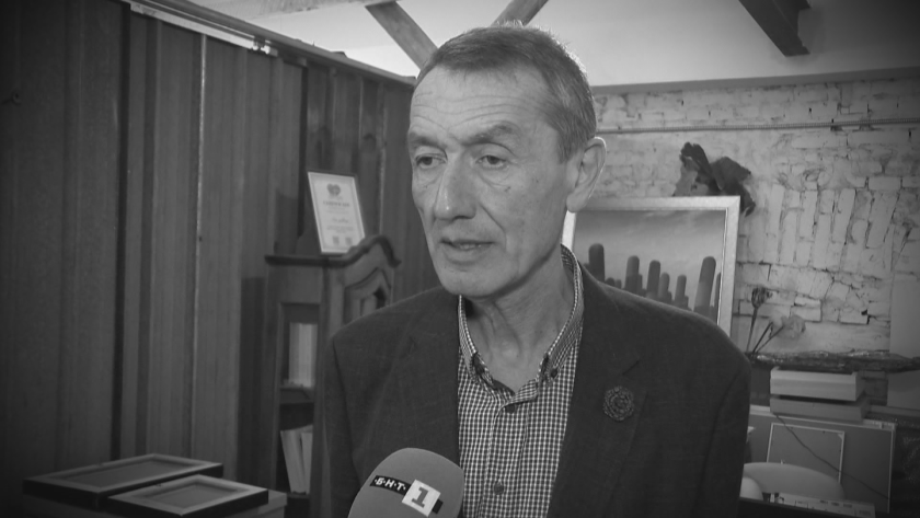 Президентът Йотова: Михаил Заимов беше глас на каузи, свързани с отговорността ни към бъдещето