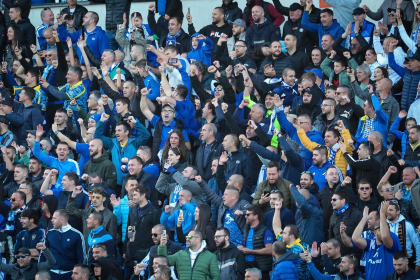 Фенове на Левски София