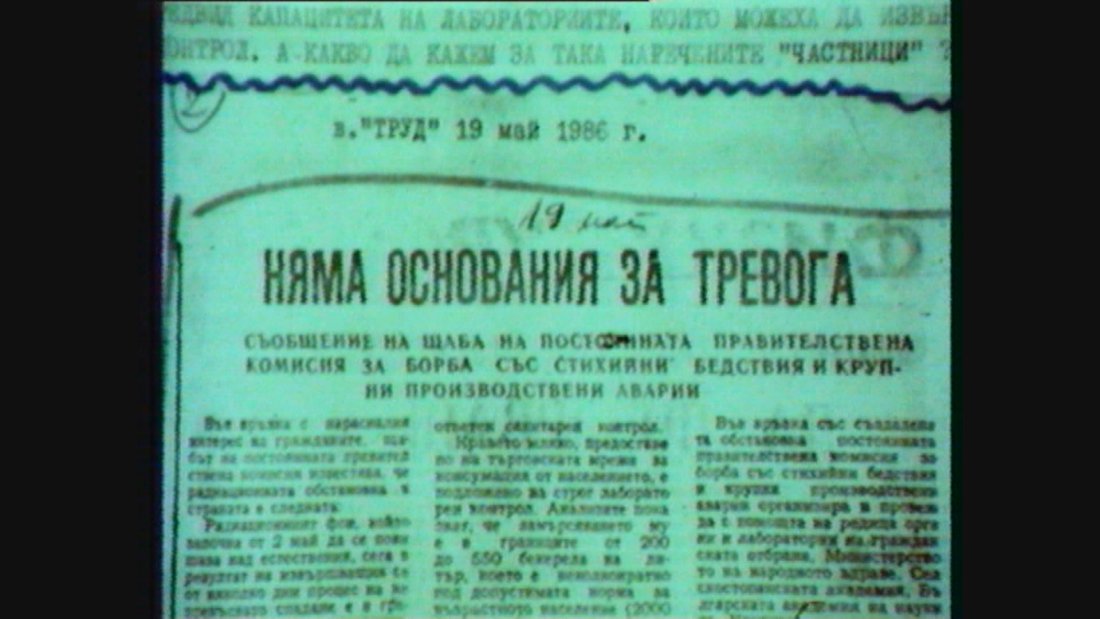 След аварията в Чернобил: България е на 8-о място по радиационно замърсяване и на първо по облъчване на хората