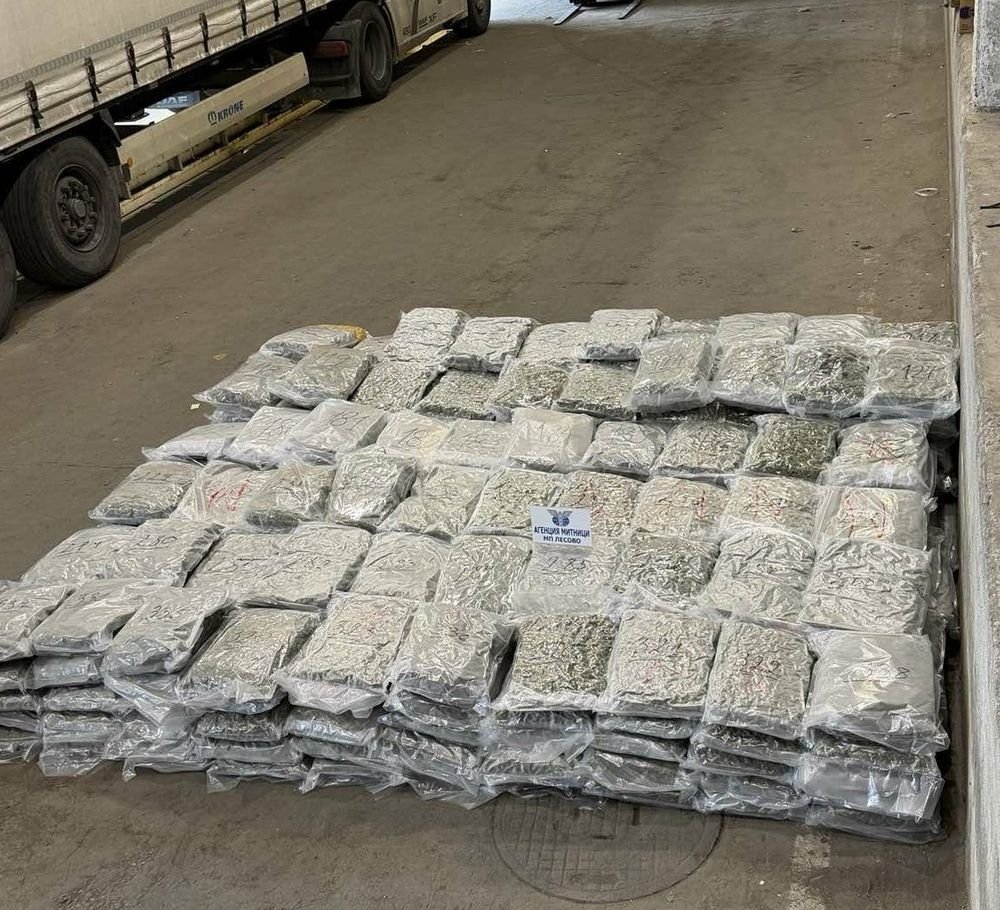 Задържаха турски гражданин с над 360 кг марихуана на МП &bdquo;Лесово&ldquo;