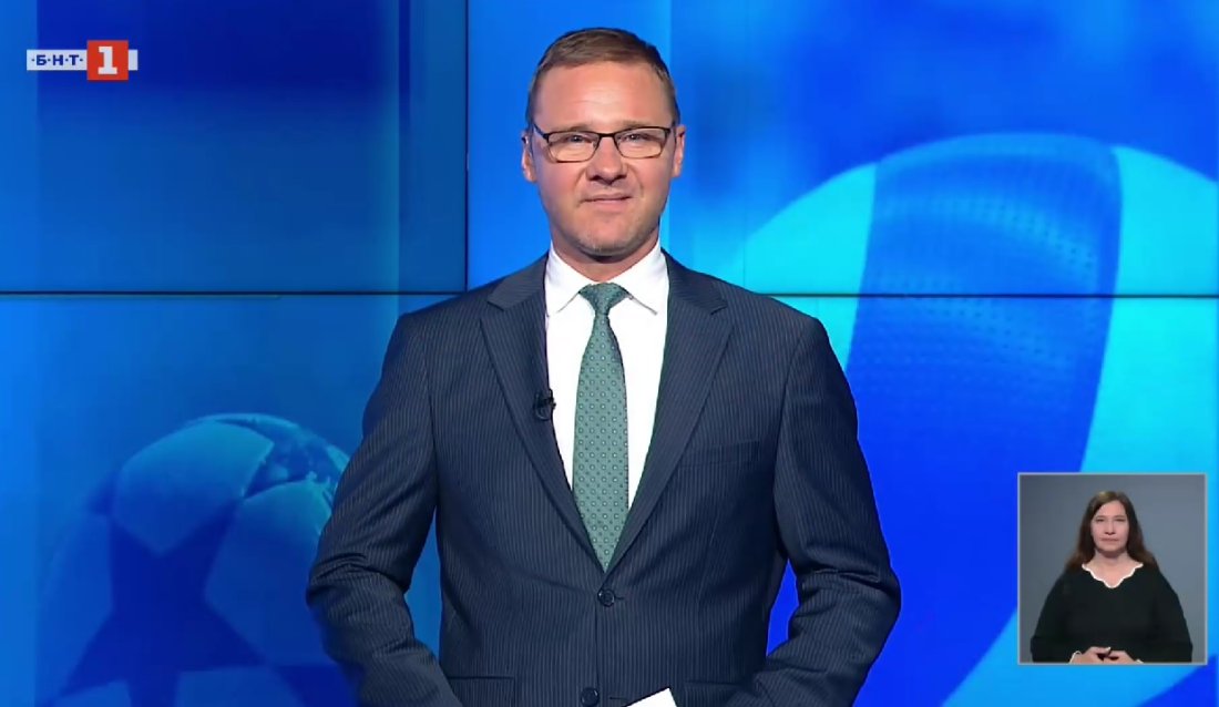 спортни новини