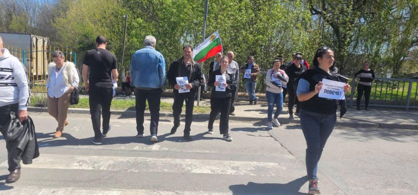 Протест блокира Ришкия проход край Карнобат заради некачествен ремонт на пътя