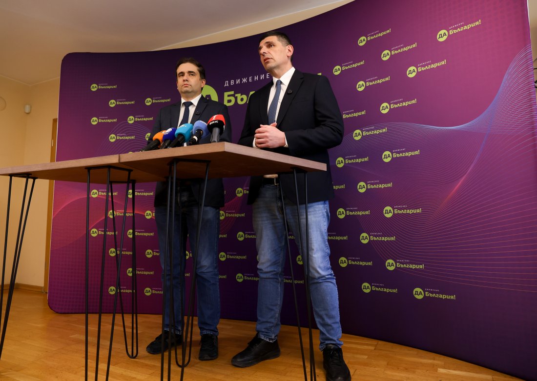 "Да, България" със сигнал до прокуратурата за търговия с влияние