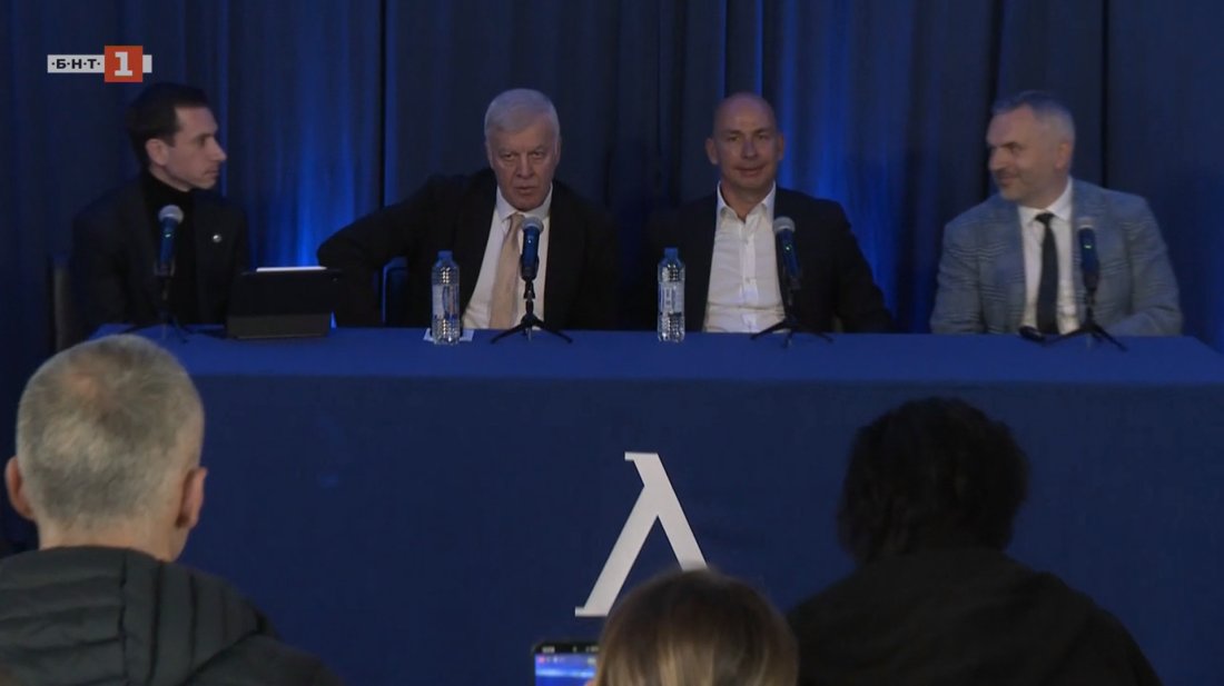 гледайте цялата пресконференция смяната собствеността левски