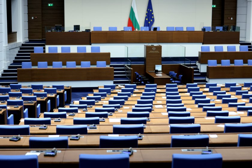 Tensions in We Continue the Change&ndash;Democratic Bulgaria: Will the Alliance Remain United Without a Signed Coalition Agreement?