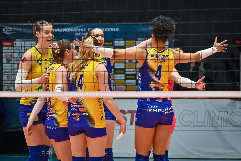 Марица Пловдив - Левски 