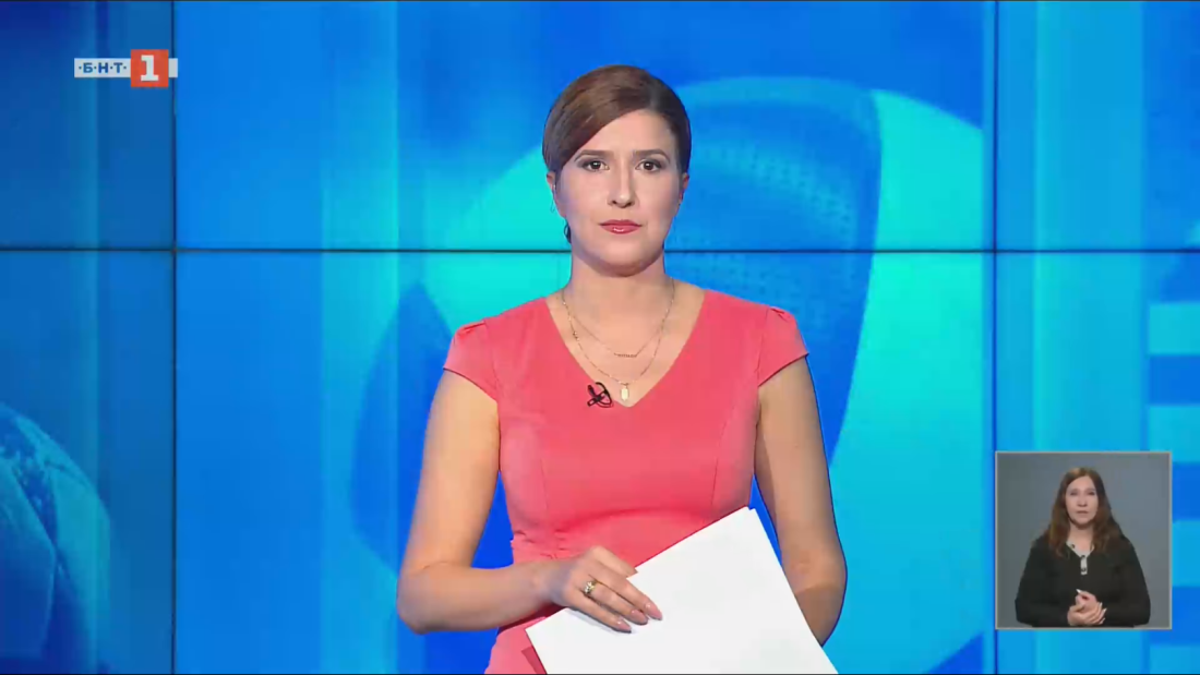 спортни новини 26042026 2050