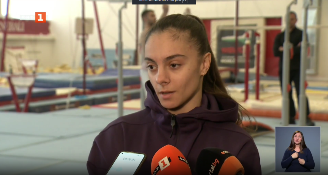 валентина георгиева година пишем възстановителна