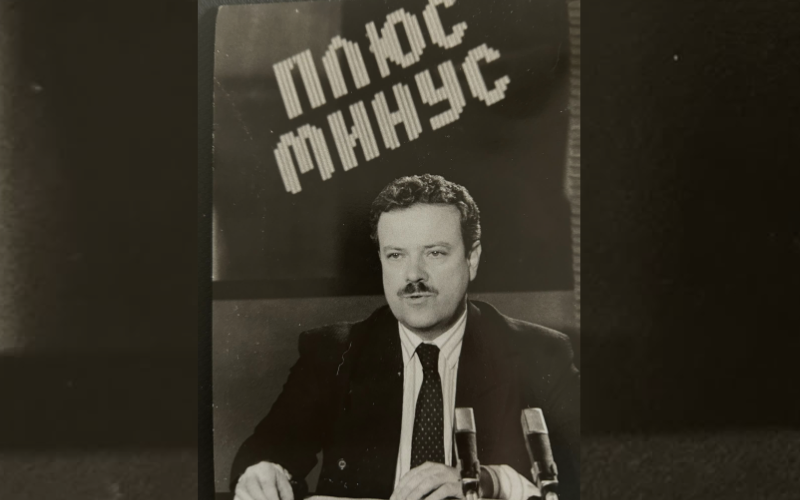 почина журналистът красимир лаков