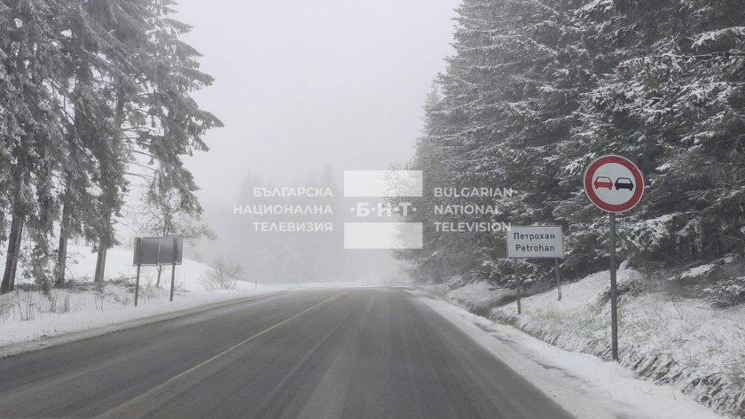 сняг вали високите части северозападна българия