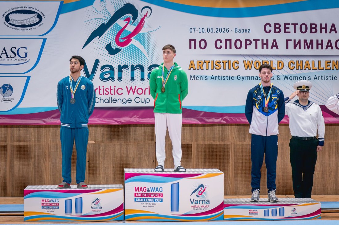 българската гимнастика четири отличия световната купа варна