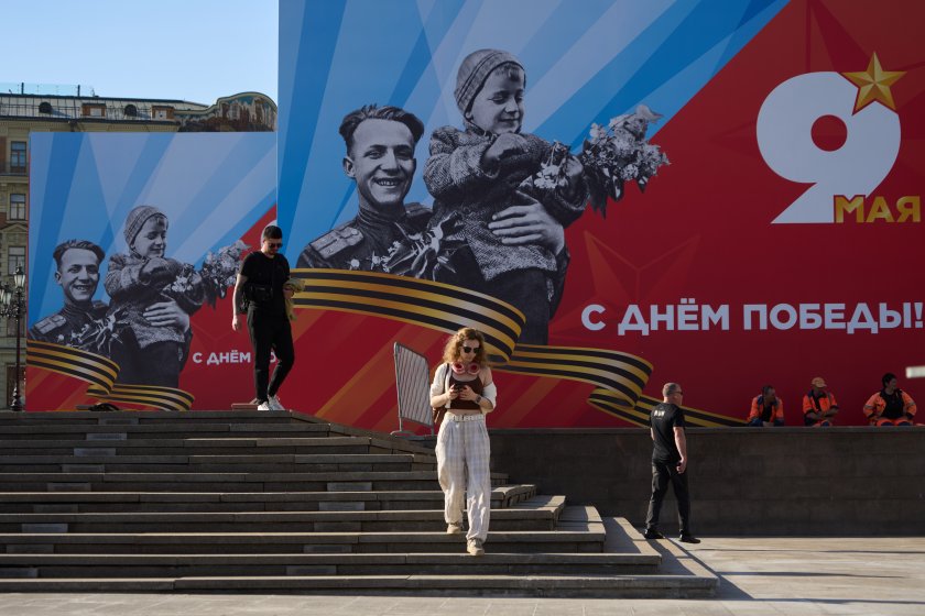 навечерието размяна удари реплики украйна русия