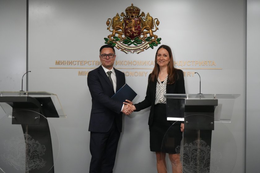 новият министър икономиката обяви цялостна реформа икономическата инвестиционната политика