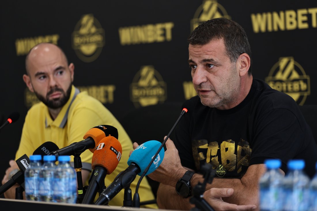 илиян филипов ботев силен бори европа