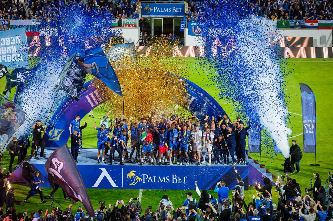 Първа лига: Награждаването на Левски за сезон 2025/2026 (ГАЛЕРИЯ)