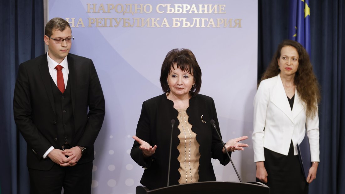 живо прогресивна българия представя визията съдебната реформа