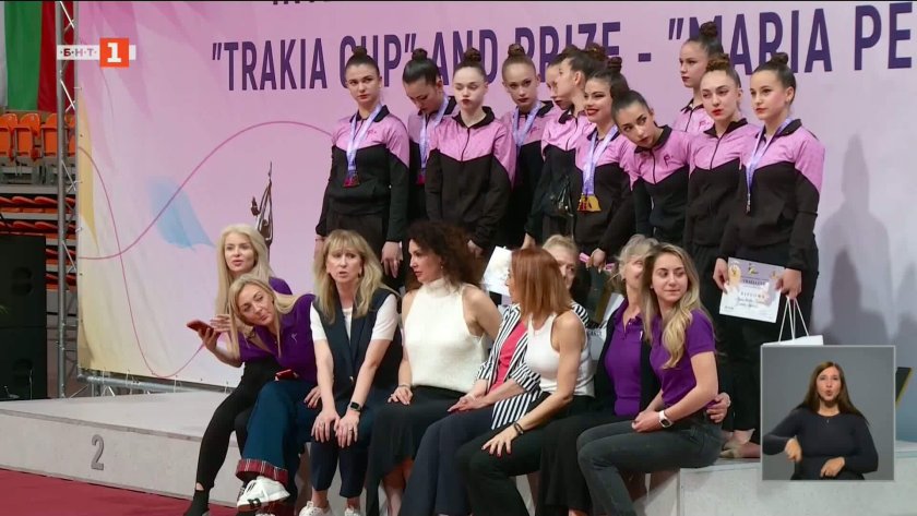 приз Мария Петрова