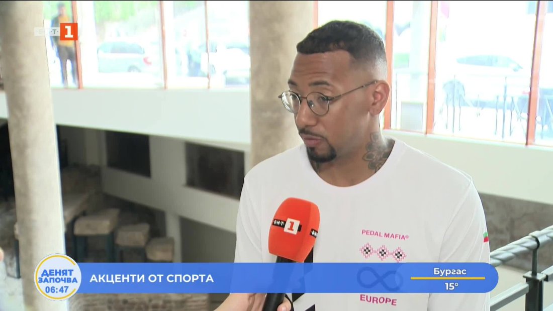 Джером Боатенг: Чака ни най-голямото световно първенство по футбол в историята