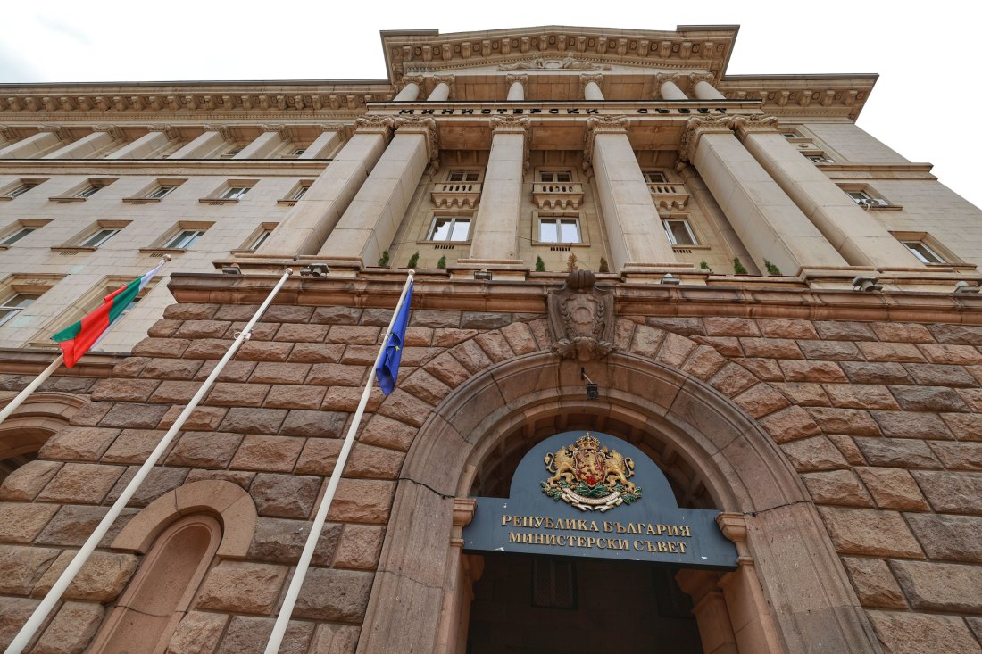 живо първо заседание новото правителство румен радев