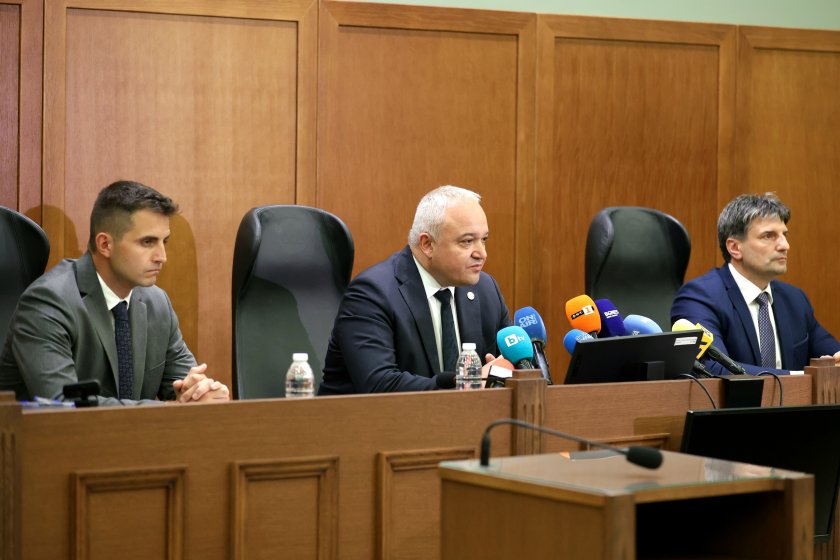 удара имотната мафия задържани девет души