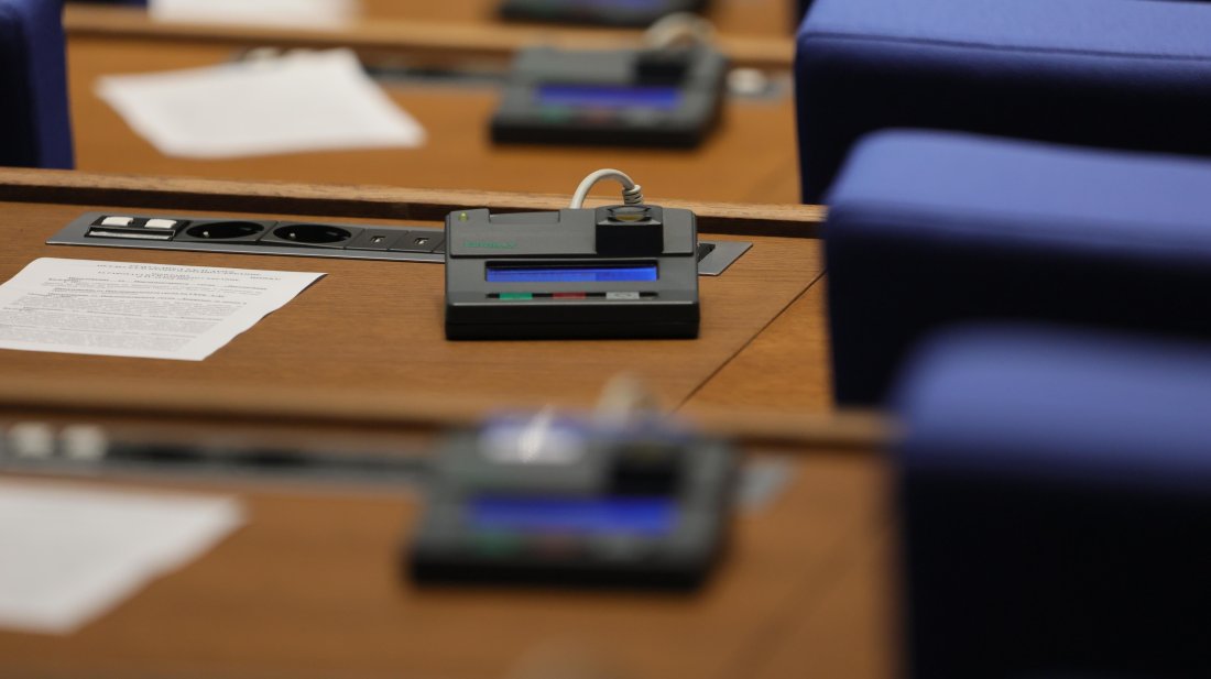 живо промените закона защита потребителите закона съдебната власт влизат първо четене