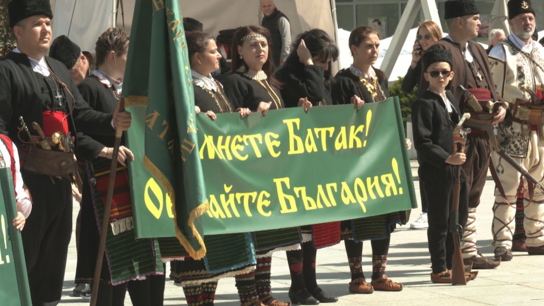 В Батак отбелязват 150 години от Априлската епопея