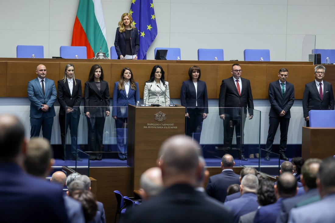 девет депутати прогресивна българия положиха клетва парламента
