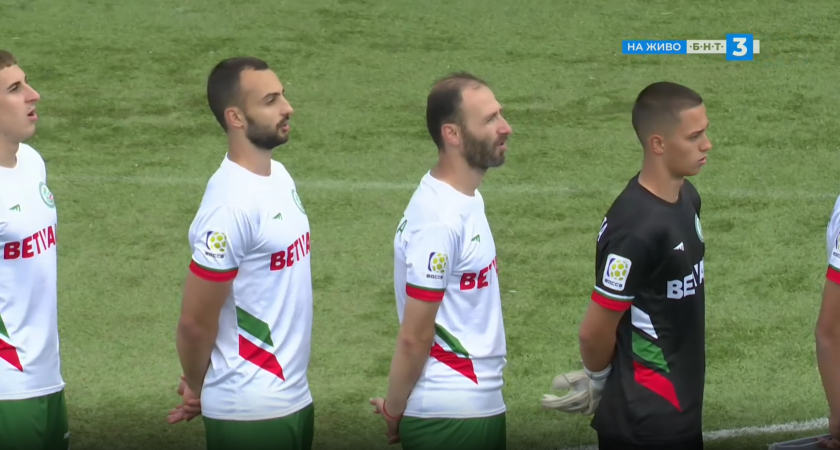втори пореден хикс българия европейското първенство socca зрелище черна гора