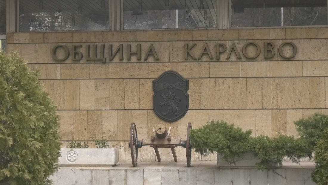 близо една трета подписите референдум завода барут иганово некоректни