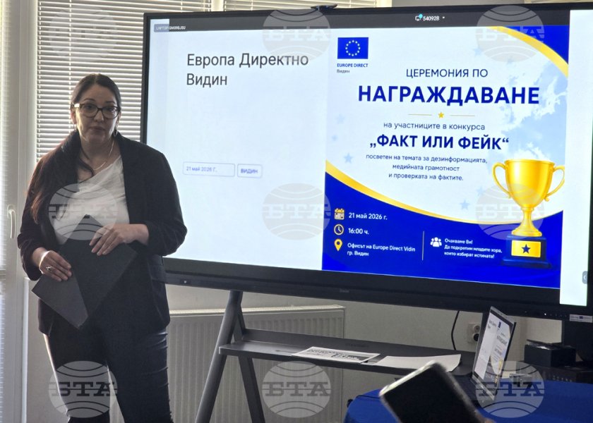 ученици влязоха битка фалшивите новини победителите конкурс медийна грамотност печелят пътуване брюксел