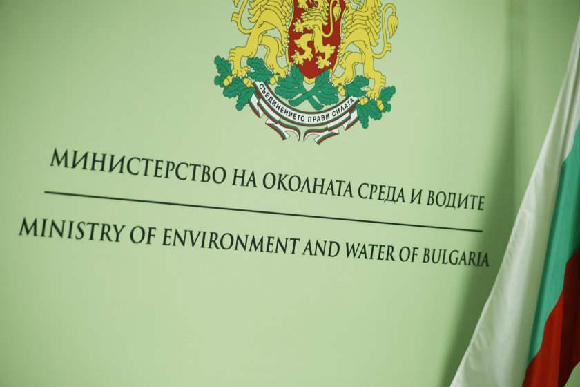 костадин гешев назначен зам министър околната среда водите