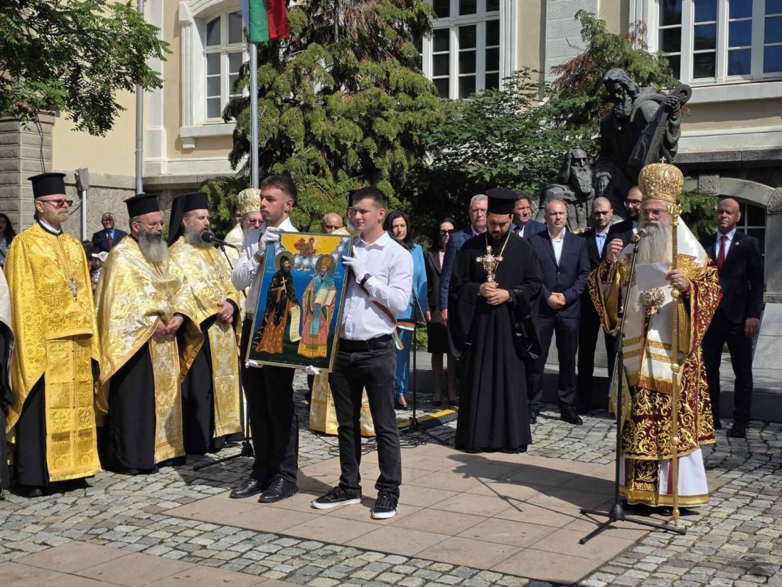 Празникът на буквите в Пловдив