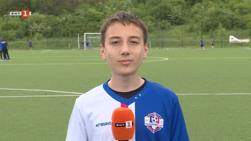 Кристиян Александров