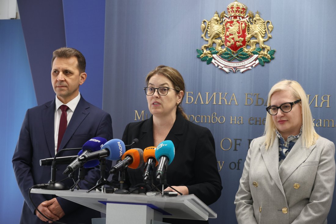 уволниха ръководството бех новият министър започва одити енергетиката