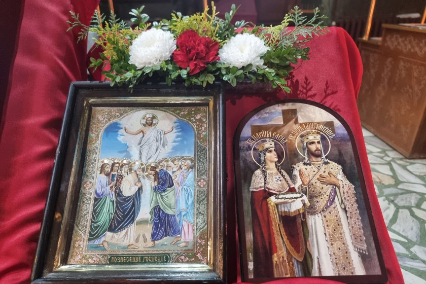 възнесение господне спасовден почитаме паметта светите равноапостоли константин елена
