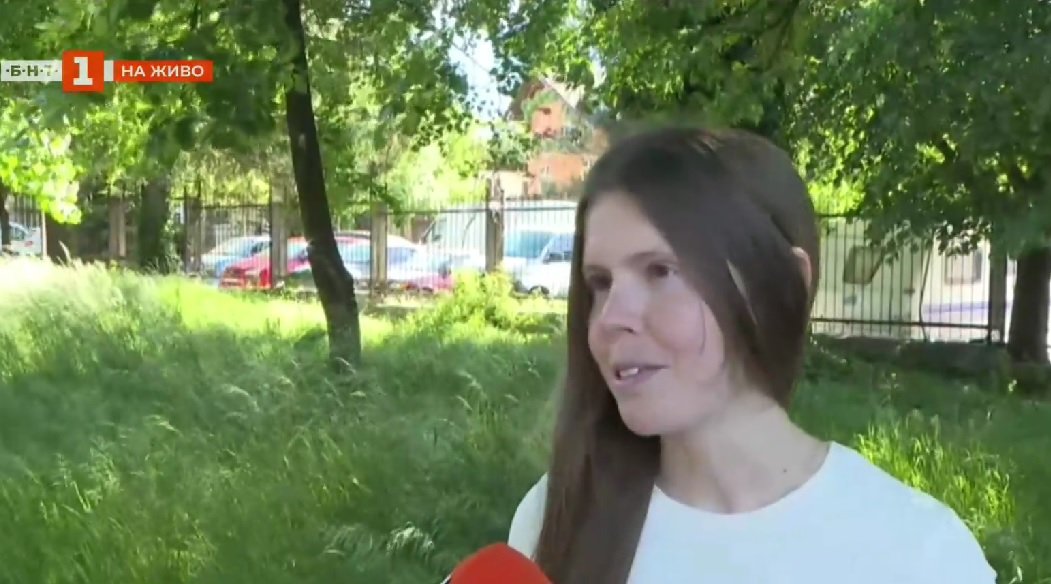 Банско спортен празник
