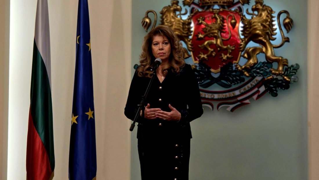 Президентът Илияна Йотова: Нешка Робева записа със златни букви името на България в световния спорт