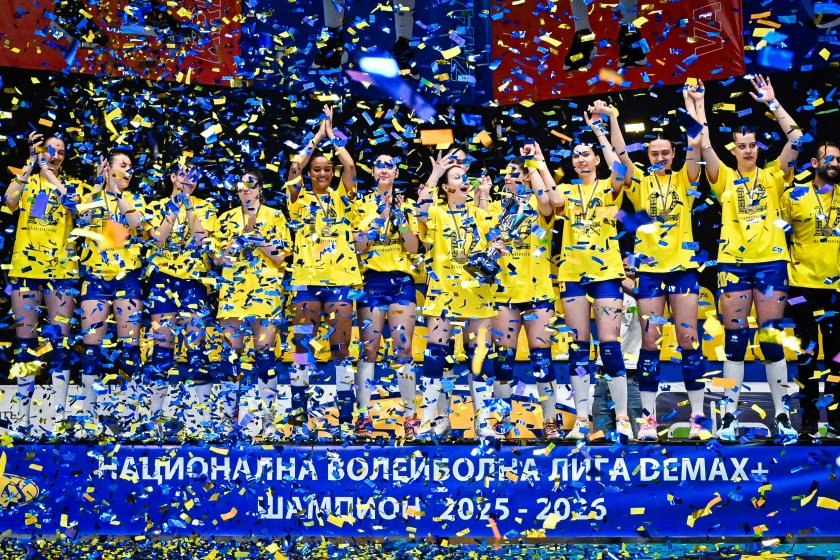 Марица Пловдив