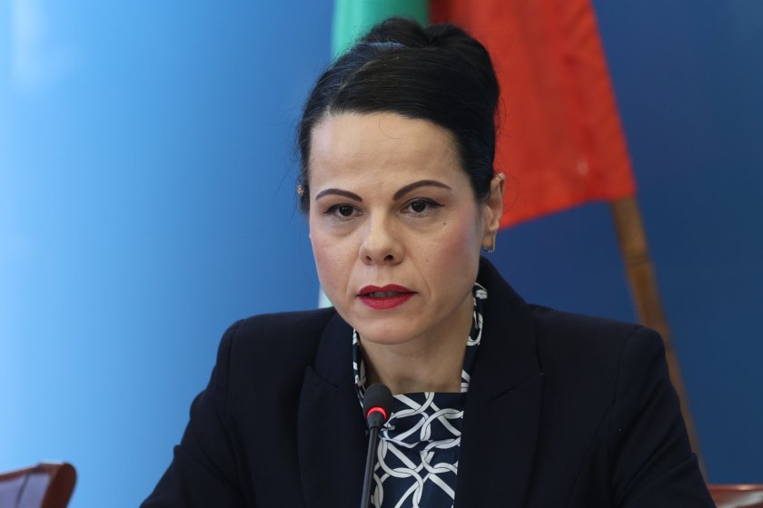 Катя Ивкова, министър на здравеопазването
