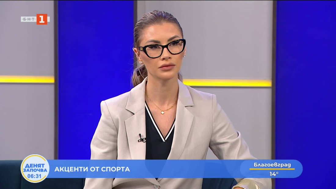 спортни новини 28052026 0630