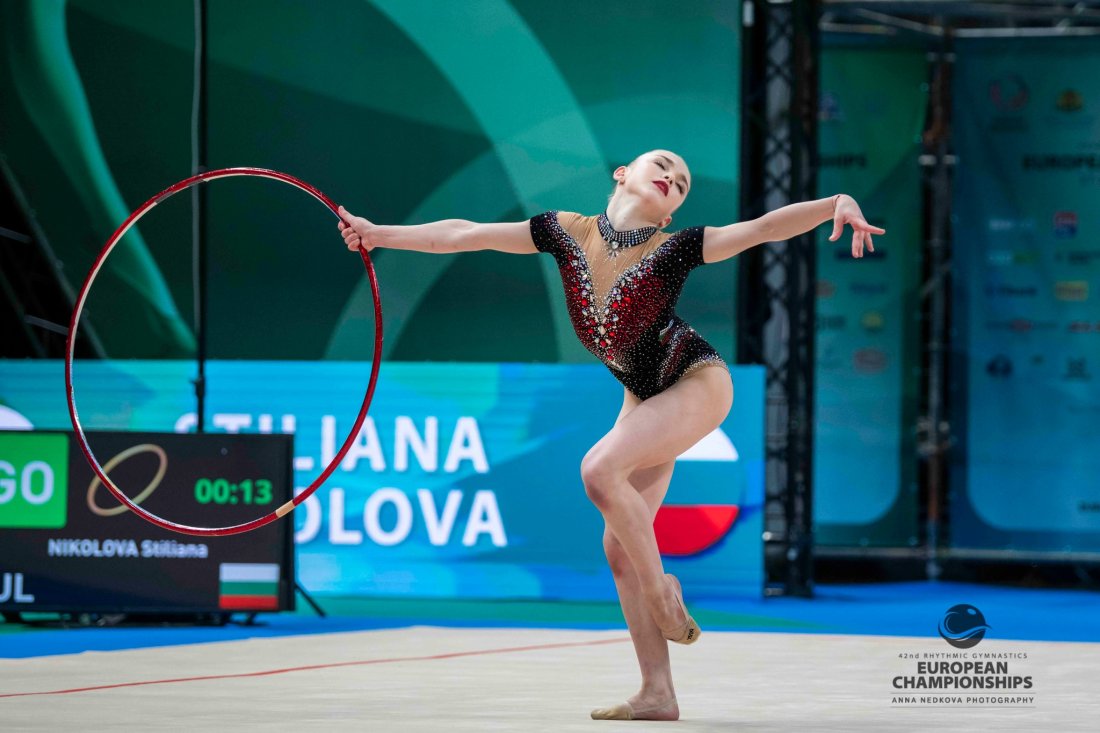 Стилияна Николова