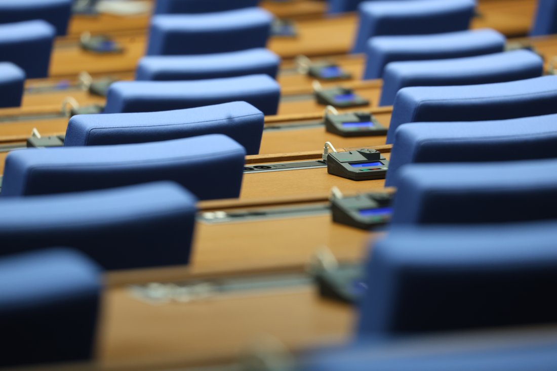 парламентът обсъжда нова антикорупционна комисия разследващи правомощия