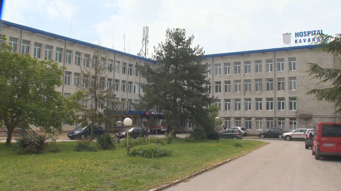 болницата каварна финансови затруднения недостиг лекари