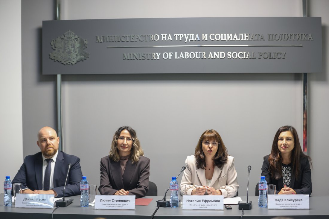 приоритетите социалното министерство министър ефремова социалните плащания осигурени