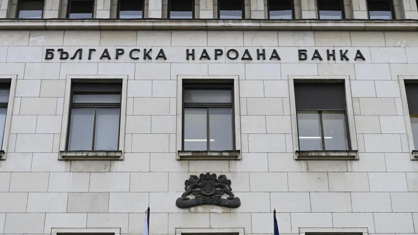 БНБ преведе 281 млн. евро към държавния бюджет