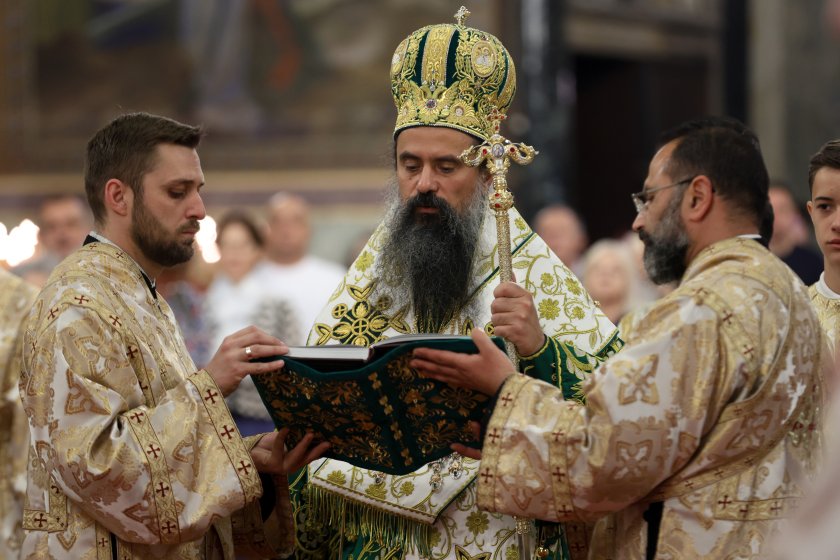 Петдесетница, патриарх Даниил